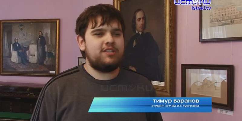 В этом году исполнилось 180 лет со дня свадьбы Грановского