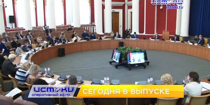 Сегодня губернатор Орловщине участвует в пресс-конференции.Они ждали мэра, но пришел его заместитель.Из-за обрыва линий электричества Колпна и еще ряд...