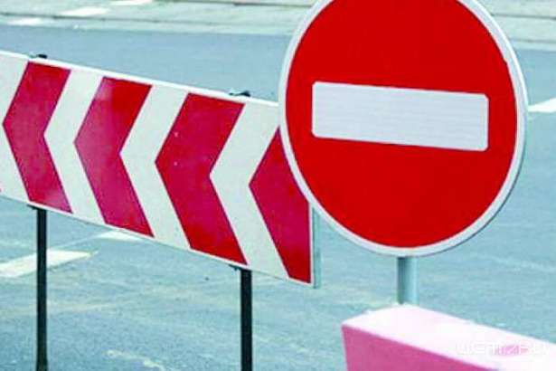 В Орле ограничат движение транспорта