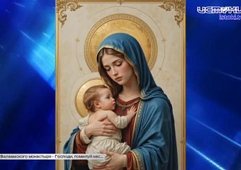 Хорошо забытое старое 20.01.2025