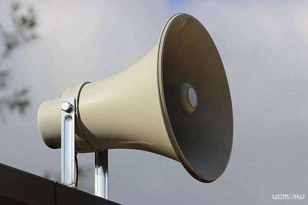 В Орловской области проверка средств оповещения пройдет в «тихом» режиме 