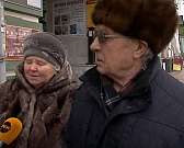 Опрос 01.02.2015