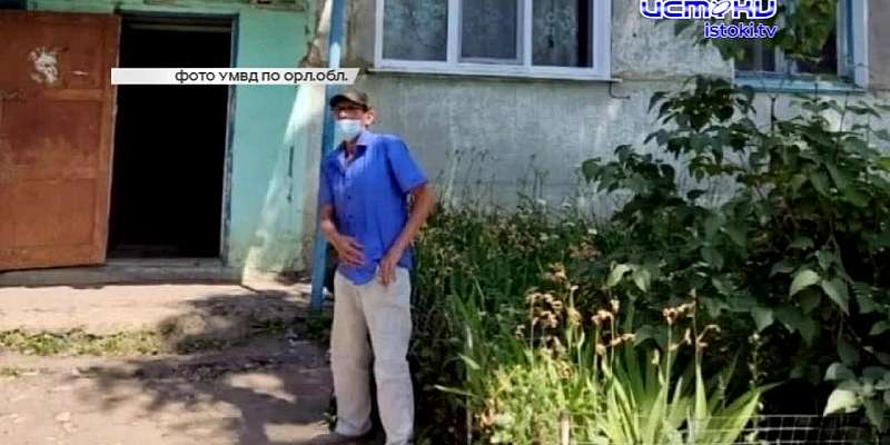 Стали известны подробности гибели Вики Гнедовой
