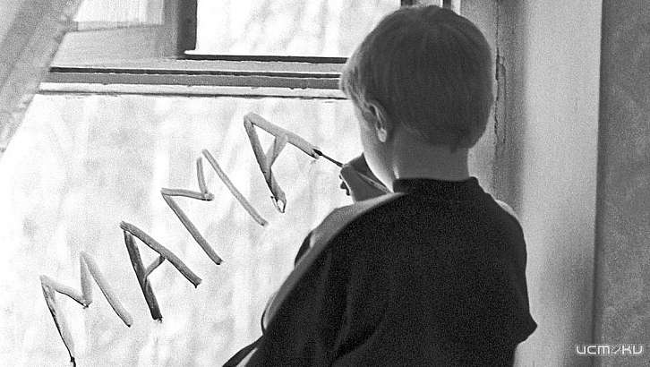 В Международный день пропавших детей в Орле пройдет акция «Освети путь домой»