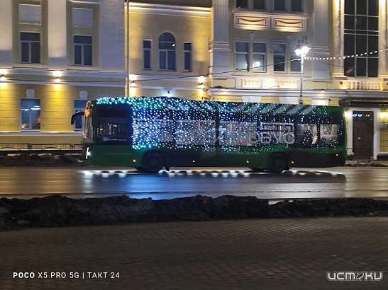 Бесплатный проезд в общественном транспорте обещает....курский губернатор