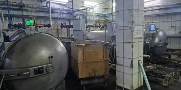 АО «Орловский мясоперерабатывающий комбинат» оштрафовано за множественные нарушения