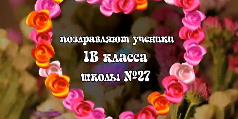 Мамы_6