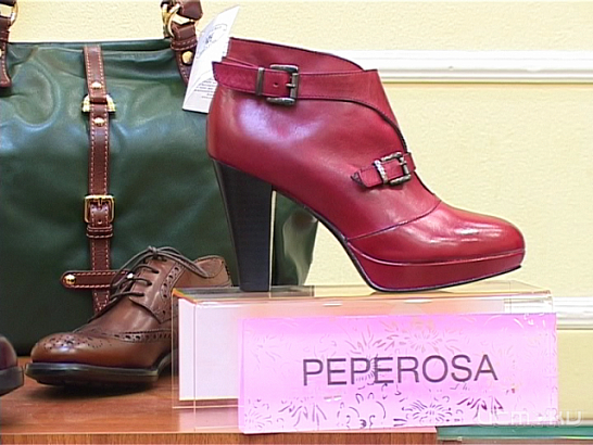 Красивая осень 