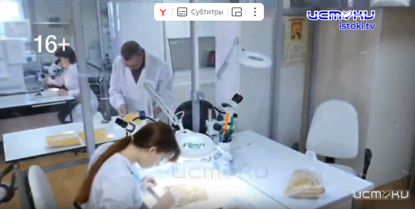 Почему свекловичный жом так востребован на внутреннем рынке? Ответы на эти множество других вопросом в программах орловского Россельхознадзора