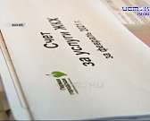 В недавнем ДТП с тремя погибшими появились новые подробности, орловчане записали видеообращение к губернатору, а полицейские устанавливают личности зл...