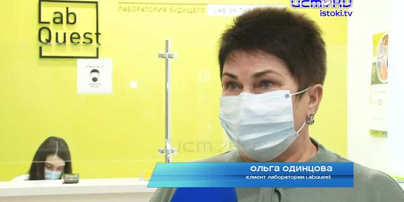 На днях в регионе зафиксировали случаи заражения штаммом "омикрон". Он переносится в более лёгкой форме и схож с симптомами ОРВИ. Но как определить на...