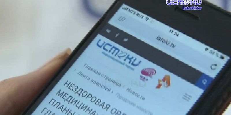 Реалии орловской медицины, воспоминания земляков о Зюганове — сегодня в программе «Оперативный эфир»