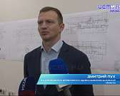 Объект, который строился при рекордном числе орловских губернаторов.