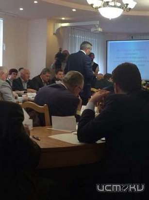 Настроение- встать и уйти