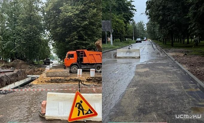 В Орле завершили ремонт теплосети на Приборостроительной