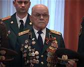 В Главном управлении МЧС состоялась церемония креп