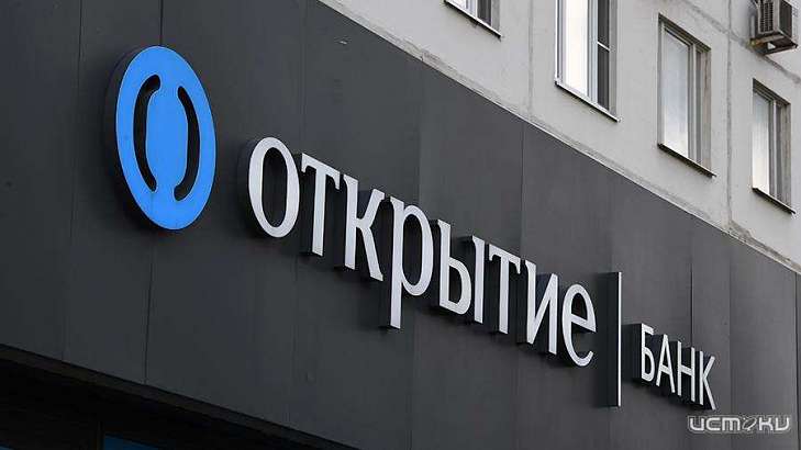 Орловским антимонопольщикам пожаловались на навязчивую СМС-рассылку банка