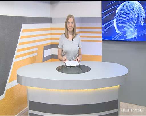 ЧТО БУДЕТ СЕГОДНЯ, 4 ИЮНЯ, В "ОПЕРАТИВНОМ ЭФИРЕ"