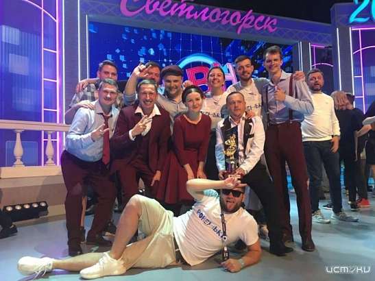 Орловская команда КВН «Ровеньки» вернулась с музыкального фестиваля с главным призом