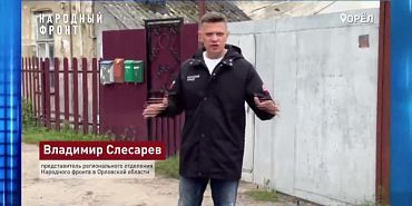 Строительство школы в деревне Жилина остановилось. Экспресс - новости.