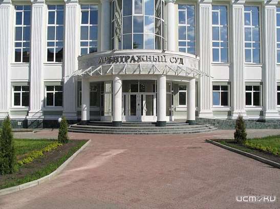 В Орле признали банкротом инициатора лопнувшего цементного проекта