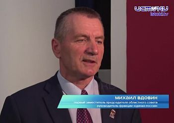 Контроль финобеспечения учреждений здравоохранения, отчет бизнес-омбудсмена и не только это.