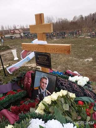 На орловском кладбище появилось новое воинское захоронение
