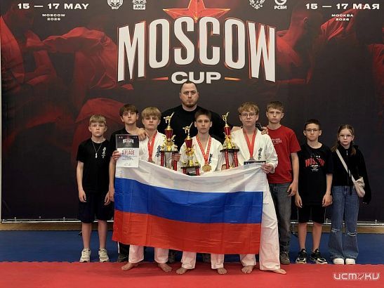 “Московский Кубок” принес орловским каратистам 4 медали