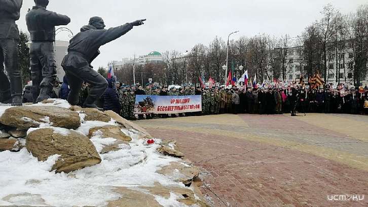 Фоторепортаж: в Орле отмечают 30-ю годовщину вывода советских войск из Афганистана Фоторепортаж: в Орле отмечают 30-ю годовщину вывода советских войск из Афганистана