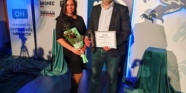 Кто стал лидером в номинации «Цифровой партнёр власти и бизнеса» в 2025 году