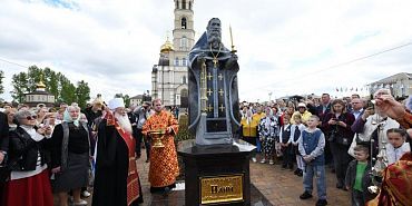 В «Вятском Посаде» увековечили память схиархимандрита Илия