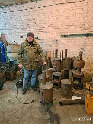 Предприниматель из Орловской области Александр Серегин наладил выпуск мобильных печей для бойцов СВО