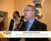 медиахолдинг «Истоки» отметил 19-летие