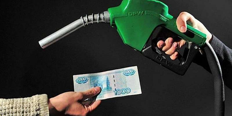 В прошлом месяце орловчане покупали бензин по низким ценам
