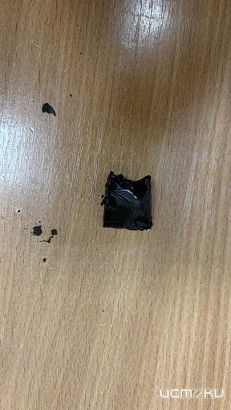 Житель Орловской области задержан с наркотиком в крупном размере