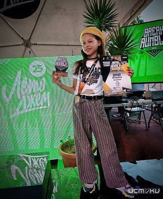 Юная спортсменка из Орла завоевала бронзу в соревнованиях по брейкингу