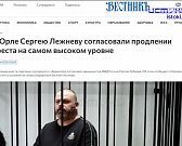 Об отчетах о выполненной работе за месяц до Нового года