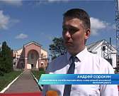 В Орловско-Курском регионе МЖД участились случаи вандализма