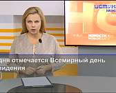 Разруха в больнице им. Семашко попала на видео, а в акции «Игрушка желаний» принял участие сити-менеджер Орла