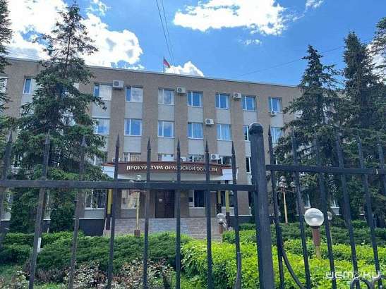 В Орловской области федеральный льготник не получал положенное лекарство