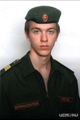 25-летний житель Мценского района погиб в зоне СВО