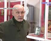 "Четыре четверти и ещё одна". В этом названии выставки зашифрована солидная цифра. Именно столько лет исполнилось орловскому Краеведческому музею