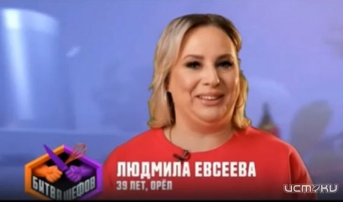 Орловчанка стала участницей 5 сезона «Битвы шефов»