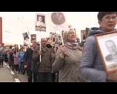 "Бессмертный полк" прошел по улицам Орла.