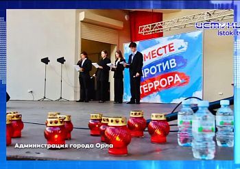 Орел опять пролетел мимо аквапарка