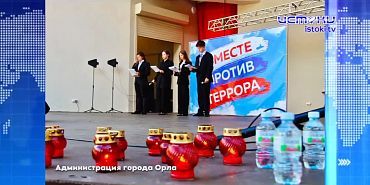 Орел опять пролетел мимо аквапарка