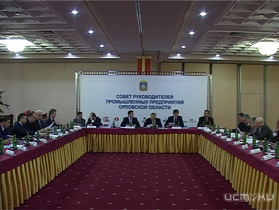 Как увеличить инвестиционный климат региона с помощью спорта? 