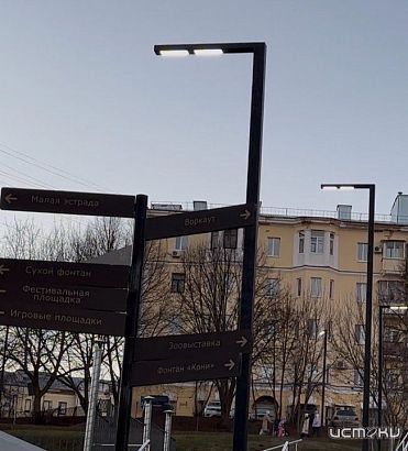 В орловском Детском парке светят не все фонари