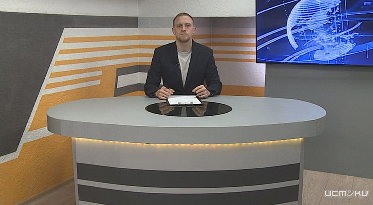 Чиновники придумали откуда взять источник дополнительного дохода, вот только орловчанам он не очень понравится. Сборная Орловской области по боксу активно готовится к предстоящим соревнованиям. 