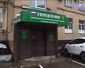 В УФАС продолжают поступать жалобы на повышение цен, орловчанка выступила на Всероссийском конкурсе "Новая звезда", а орловчанин попался на удочку мош...